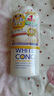 WHITE CONC VC美白沐浴露360ml西柚香 保濕沐浴乳不假滑煥白沐浴液 日本進(jìn)口 曬單實(shí)拍圖