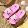 小馬寶莉小馬寶莉兒童拖鞋女孩夏款中大童軟底防滑寶寶涼拖鞋 粉紅220碼 曬單實(shí)拍圖