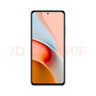 小米 紅米 Note9Pro 二手5G手機 紅米9Pro 紅米note9pro二手 游戲手機 95新 湖光秋色（5G版） 8G+256G（贈送購機大禮包） 曬單實(shí)拍圖