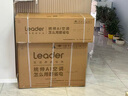 統帥（Leader）海爾智家出品空調1.5匹/2匹/3匹大掛機新一級能效變頻冷暖壁掛式空調Leαder 1.5匹 一級能效 【新品】省電大魔王+性?xún)r(jià)比卷王 曬單實(shí)拍圖