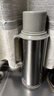 清水（SHIMIZU）上海清水牌暖瓶3162不銹鋼熱水瓶家用保溫瓶開(kāi)水瓶茶瓶清水5磅 曬單實(shí)拍圖