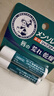 曼秀雷敦（Mentholatum）潤唇膏修護唇炎潤唇膏男女士滋潤保濕防干裂脫皮無(wú)色薄荷味唇膏 唇膏4g*2支 曬單實(shí)拍圖