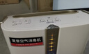 夏普（Sharp）空氣凈化消毒機W380S加濕一體機【衛計委認證】家用凈化器除菌除異味除甲醛去煙味無(wú)霧臥 【店長(cháng)推薦】加濕款空氣消毒機KC-W380S-W1 曬單實(shí)拍圖