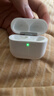 蘋(píng)果Apple Airpods Pro二代 主動(dòng)降噪 airpod4 蘋(píng)果藍牙耳機 airpodspro2 airpods4 降噪款 標配版 曬單實(shí)拍圖