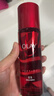 玉蘭油（OLAY）大紅瓶水乳液保濕抗皺緊致抗衰老化妝品護膚品套裝禮盒生日禮物女 曬單實(shí)拍圖