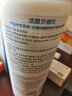 貝德瑪（BIODERMA）藍胖子身體乳PP霜500ml舒緩修護面霜哆啦A夢(mèng)聯(lián)名 曬單實(shí)拍圖
