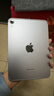 Apple/蘋(píng)果 iPad mini (A17 Pro) 8.3英寸 平板電腦(256G eSIM版/mini7/MXQ43CH/A)深空灰色 曬單實(shí)拍圖