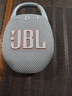 JBL CLIP5 音樂(lè )盒五代 藍牙音箱 戶(hù)外便攜音響 防水音箱 掛式音箱 購物推薦禮物 jbl clip5 月光白 曬單實(shí)拍圖