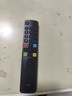 TCL電視遙控器原廠(chǎng)原裝適配萬(wàn)能電視紅外藍牙語(yǔ)音遙控板通用55F275C/55V8E/55S150/55A364 /55P3/5 原裝RC801L不支持藍牙 全通用（普通快遞） 曬單實(shí)拍圖