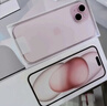 Apple/蘋(píng)果 【政府補貼需現場(chǎng)簽收激活】iPhone 15 (A3092) 256GB 粉色 支持移動(dòng)聯(lián)通電信5G 雙卡雙待 曬單實(shí)拍圖