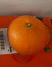 鮮級佳 四川愛(ài)媛38號果凍橙【多地次日達】新鮮水果柑橘水果送禮盒禮品 凈重8.5斤【甄選鉑金果】單果75-80mm 曬單實(shí)拍圖