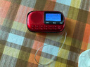 先科V90收音機老人專(zhuān)用老年人隨身聽(tīng)播放器迷你小型音響音樂(lè )2025新款 中國紅【不含內存卡】 曬單實(shí)拍圖