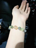 福渥正品黑金超七水晶手鏈綠發(fā)晶葡萄石手串綠幽靈水晶手串金運大綜合 【賺 | 事業(yè)長(cháng)青】(女款) 曬單實(shí)拍圖
