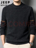 JEEP SPIRIT吉普針織衫男秋冬季高端商務(wù)休閑毛衣男士打底衫 黑灰 L 曬單實(shí)拍圖