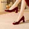 達芙妮復古方頭紅色婚鞋高跟鞋女2025春夏女鞋中粗跟單鞋秀禾新娘鞋 酒紅色 40 曬單實(shí)拍圖