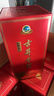 古井貢酒 經(jīng)典 濃香型白酒 50度 500ml*6瓶 整箱裝 口糧酒（無(wú)禮品袋） 曬單實(shí)拍圖