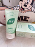 BUV黃子韜綠泥氨基酸洗面奶男女士保濕控油去黑頭收毛孔潔面深層清潔 曬單實(shí)拍圖