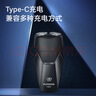 飛科（FLYCO） 智能剃須刀電動(dòng)刮胡刀雙頭旋轉式全身水洗便攜款迷你男士胡須刀生日禮物送男友父親FS887  曬單實(shí)拍圖