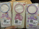 CARE CASE3款磁吸手機殼盲盒福袋 適用于蘋(píng)果iPhone 華為Mate/Pura/X 三星S24/S25 款式隨機 不可指定 3款磁吸手機殼 華為 Mate 70 Pro/Pro+ 曬單實(shí)拍圖