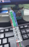 晨光（M&G）四色合一按壓式圓珠筆BP8030四色0.7子彈頭標記筆多功能4色油性筆學(xué)生用辦公用筆記文具用品12支 曬單實(shí)拍圖