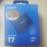 三星（SAMSUNG）1TB Type-c USB 3.2 移動(dòng)固態(tài)硬盤(pán)（PSSD） T7 灰色 NVMe讀速1050MB/s 手機直連筆記本外接 曬單實(shí)拍圖