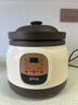 幸甚日本品牌宜興紫砂電燉鍋煲湯家用全自動(dòng)養生鍋熬煮粥bb輔食電砂鍋 【1-3人適用】智能電燉鍋（可預約） 2.8L 曬單實(shí)拍圖