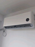 小米（MI）米家 1.5匹 新一級能效 巨省電 空調掛機 KFR-35GW/N1A1【整機十年質(zhì)?！?曬單實(shí)拍圖