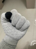 珩昀可觸屏棉手套男士冬季保暖加絨加厚毛線(xiàn)針織騎行男女同款防寒手套 「加厚保暖」灰色（1雙） 曬單實(shí)拍圖