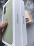 Apple/蘋(píng)果 iPhone 17 256GB 鼠尾草綠色 支持移動(dòng)聯(lián)通電信5G 雙卡雙待手機 曬單實(shí)拍圖