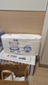 奇莫Q-MO皇家至柔紙尿褲M(mǎn)100片(6-11kg)電商裝尿不濕中號薄透能吸 曬單實(shí)拍圖