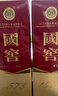 瀘州老窖 國窖1573 濃香型 高度白酒 52度500ml*6瓶 經(jīng)典原箱 (掃蓋有獎） 曬單實(shí)拍圖