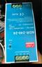 MWGD 導軌式開(kāi)關(guān)電源NDR-240-24工控設備220V轉24V10A直流變壓器導軌電源 曬單實(shí)拍圖