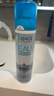 依泉（Uriage）保濕噴霧300g*3保濕補水舒緩 爽膚水 換季維穩 法國原裝進(jìn)口 曬單實(shí)拍圖