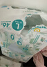 幫寶適超薄透氣清新幫透氧Pro嬰兒紙尿褲尿不濕尿片尿布L46 曬單實(shí)拍圖