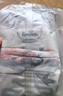 幫寶適（Pampers）（Pampers）黑金幫 奢寵真蠶紙尿褲系列 試用體驗 拉拉褲XXL碼4片(簡(jiǎn)裝) 曬單實(shí)拍圖