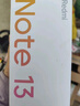 小米（MI）Redmi Note13 5G 小金剛品質(zhì) 5000mAh大電量 OLED直屏 8GB+256GB 子夜黑 5G手機 曬單實(shí)拍圖