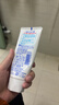 花王（KAO）牙膏京東自營(yíng)薄荷清新口氣去黃去漬美白牙膏成人熱門(mén)商品165g*2支 曬單實(shí)拍圖
