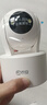 喬安（JOOAN）800萬(wàn)像素攝像頭監控無(wú)線(xiàn)wifi網(wǎng)絡(luò )高清夜視監控器360度無(wú)死角帶夜視全景云臺家用AI監控手機遠程 曬單實(shí)拍圖