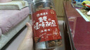 陳建平怪味胡豆麻辣味300g蠶豆零食重慶特產(chǎn)下酒菜休閑磁器口小吃罐裝 曬單實(shí)拍圖