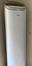 格力（GREE）空調王者2匹3匹柜機 新能效 變頻冷暖 智能WiFi大風(fēng)量客廳空調圓柱立式柜 3匹 一級能效 王者空調-高端款 曬單實(shí)拍圖