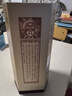 水井坊 井臺（2022版） 52度 500ml 單瓶裝 濃香型白酒年份隨機 曬單實(shí)拍圖
