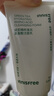 悅詩(shī)風(fēng)吟（Innisfree）綠茶氨基酸洗面奶深層清潔控油保濕火山巖泥水楊酸毛孔凈澈男女生 綠茶氨基酸潔面乳 150ml 曬單實(shí)拍圖