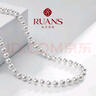 阮仕淡水珍珠項鏈流光珍珠頸鏈鎖骨鏈珠寶送媽媽婆婆自戴新年禮物 5.3-6.3mm/43cm/魚(yú)鉤扣 曬單實(shí)拍圖