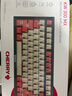 CHERRY櫻桃 KW300 機械鍵盤(pán)81鍵MX2A軸體 New Vintage 客制化雙模全鍵熱插拔 兼容MAC MINI 電競游戲csgo 愛(ài)琴海 茶軸 曬單實(shí)拍圖