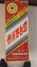 茅臺生肖 甲辰龍年 醬香型白酒 53度 500ml 單瓶【名酒鑒真】 曬單實(shí)拍圖