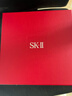 SK-II前男友面膜10片補水保濕緊致sk2護膚品化妝品套裝禮盒生日禮物女 曬單實(shí)拍圖