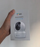 螢石EZVIZ攝像頭家用 高清WIFI無(wú)線(xiàn)監控器瑩石云APP手機遠程查看室內360度全景旋轉云臺智能網(wǎng)絡(luò )攝像機 200萬(wàn)CP1紅外夜視【標準版】 官方標配無(wú)卡【30天云存儲體驗包】 曬單實(shí)拍圖