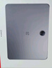 一加平板 Pro 12.1英寸平板電腦 8GB+128GB 深空灰 辦公游戲學(xué)習OPPO平板 曬單實(shí)拍圖