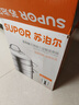 蘇泊爾（SUPOR）蒸鍋304不銹鋼 三層蒸煮復底 大尺寸電磁爐燃氣通用家用SZ28B25 曬單實(shí)拍圖