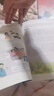 【新華書(shū)店正版現貨】小學(xué)道德與法治5五年級下冊下學(xué)期課本教科書(shū) 5五年級下冊人教版 人民教育出版社 六三制 曬單實(shí)拍圖